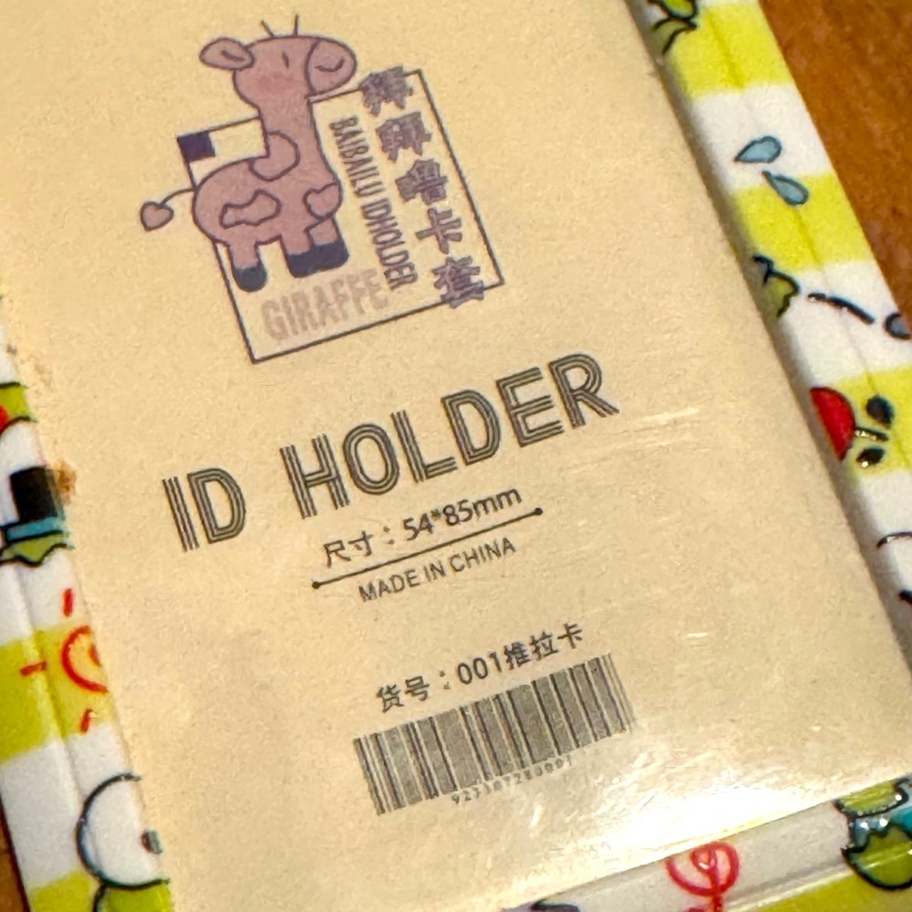 Keroppi ID Holder Card Case Kerokerokeroppi Frog Sanrio - Picture 3 of 4